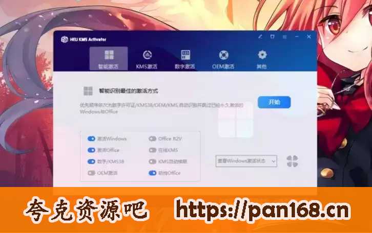 资源预览图