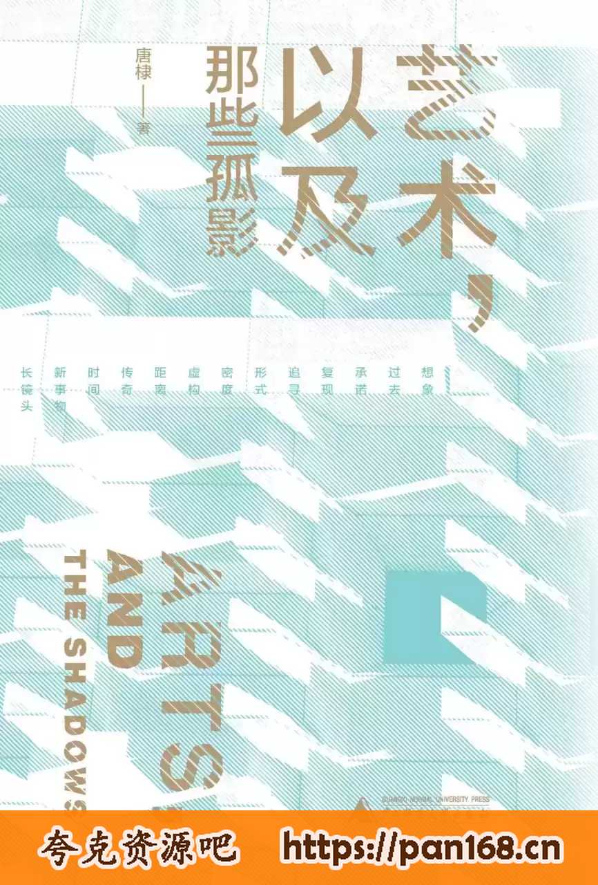 资源预览图