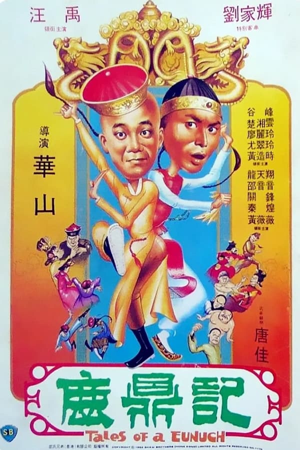 资源预览图