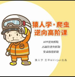 资源预览图