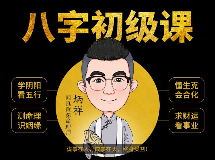 资源预览图