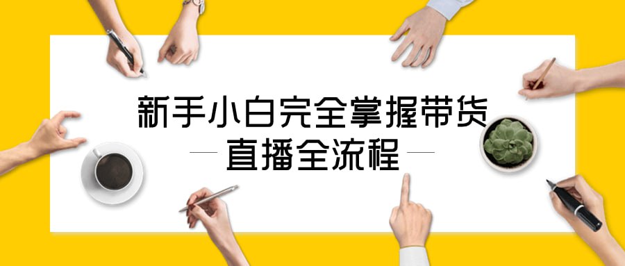 资源预览图
