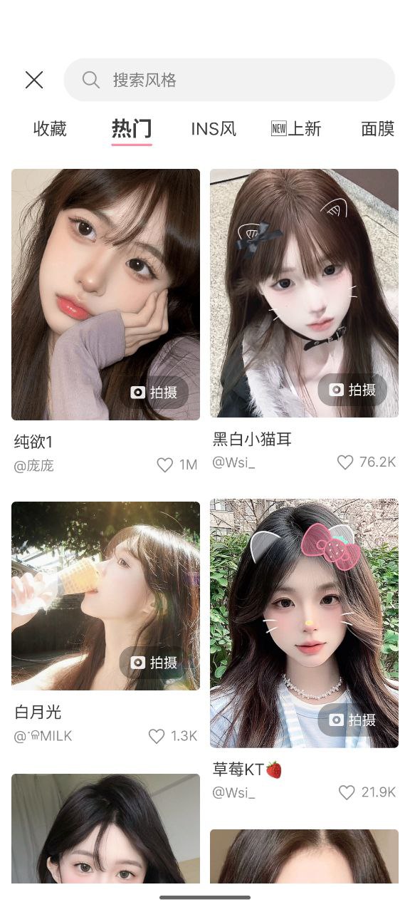 资源预览图