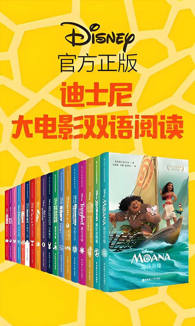 资源预览图