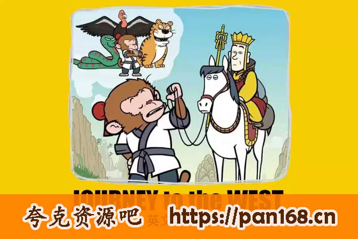 资源预览图