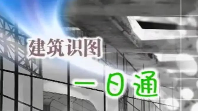 资源预览图