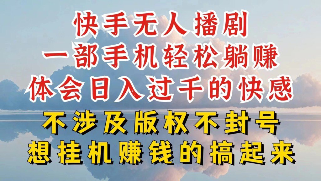 资源预览图