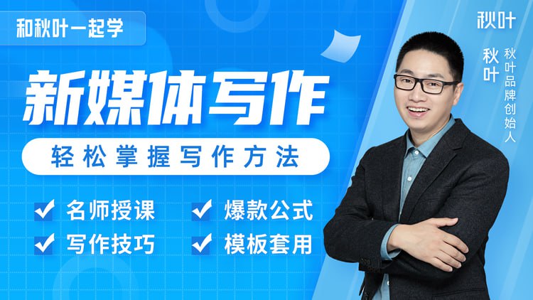资源预览图