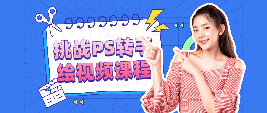 资源预览图