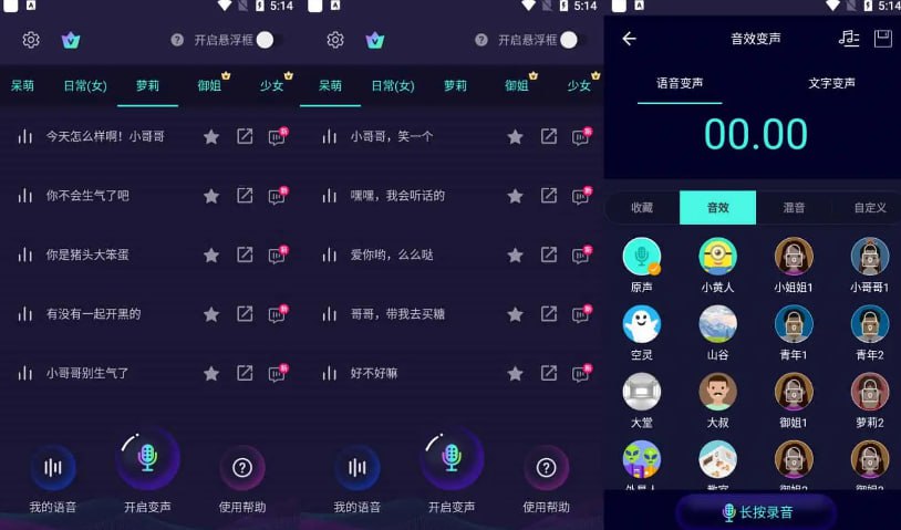 资源预览图