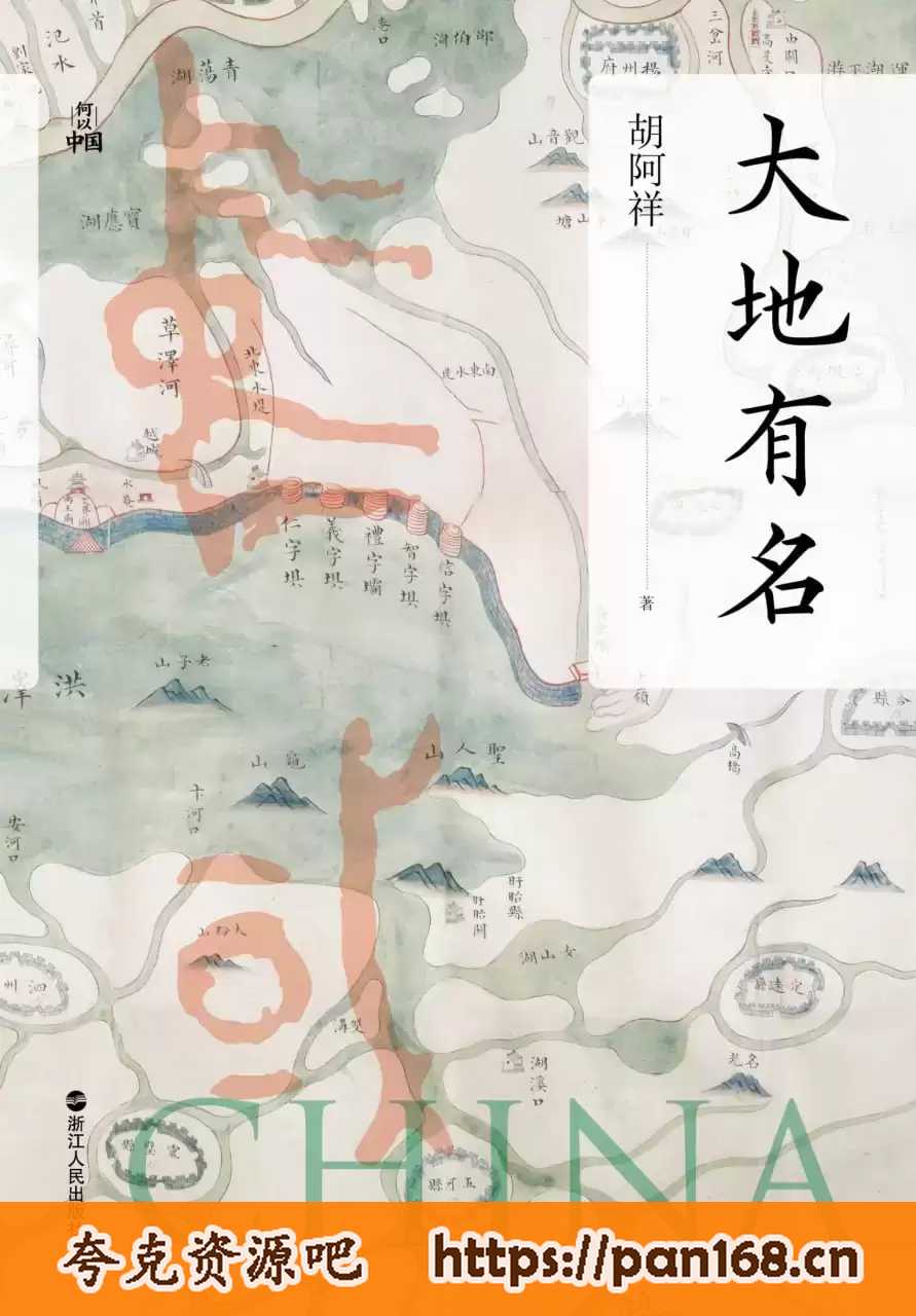 资源预览图