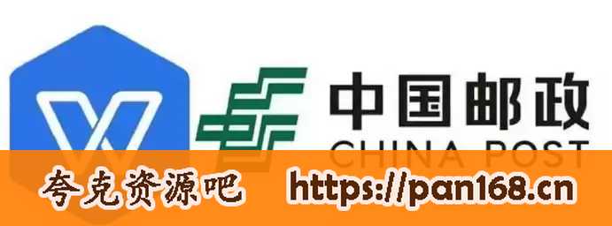 资源预览图