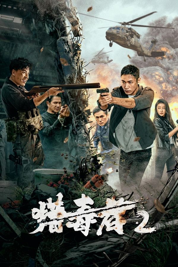 资源预览图