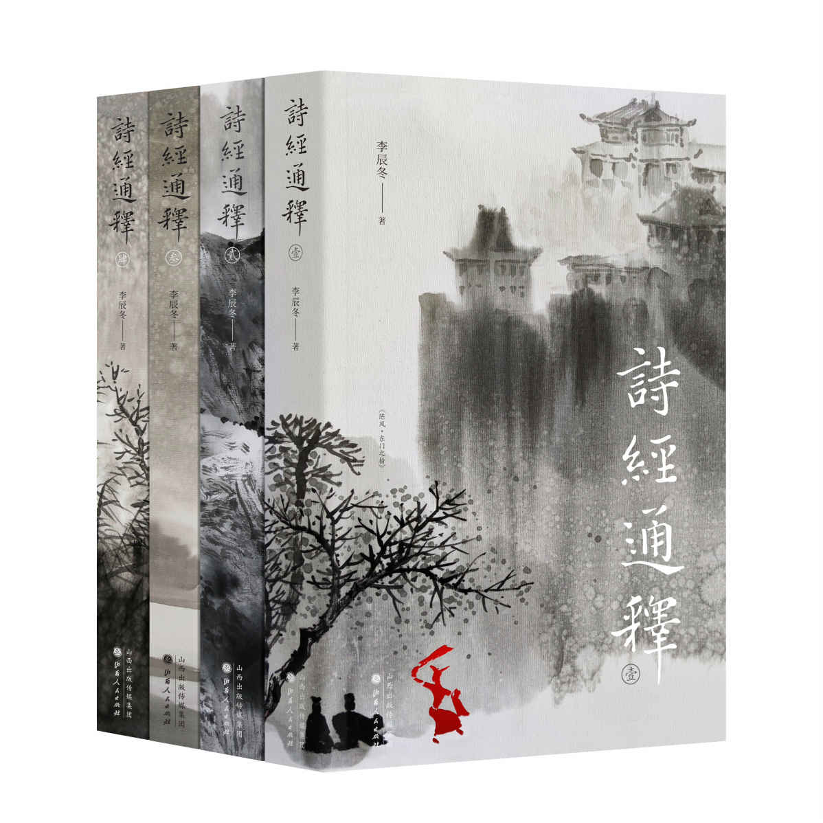 资源预览图