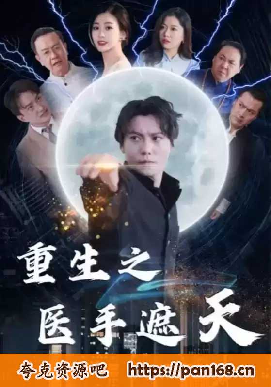 资源预览图
