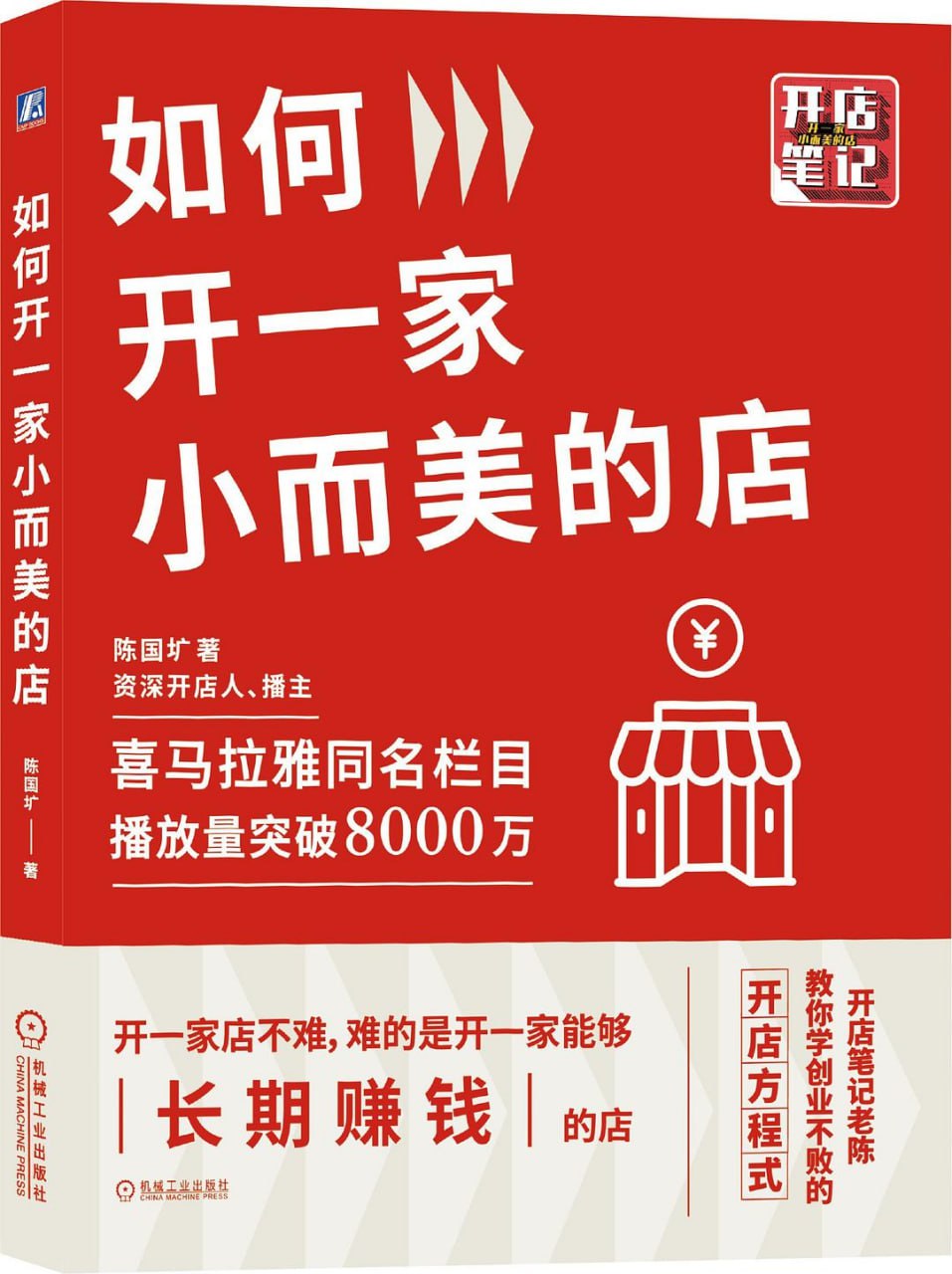 资源预览图