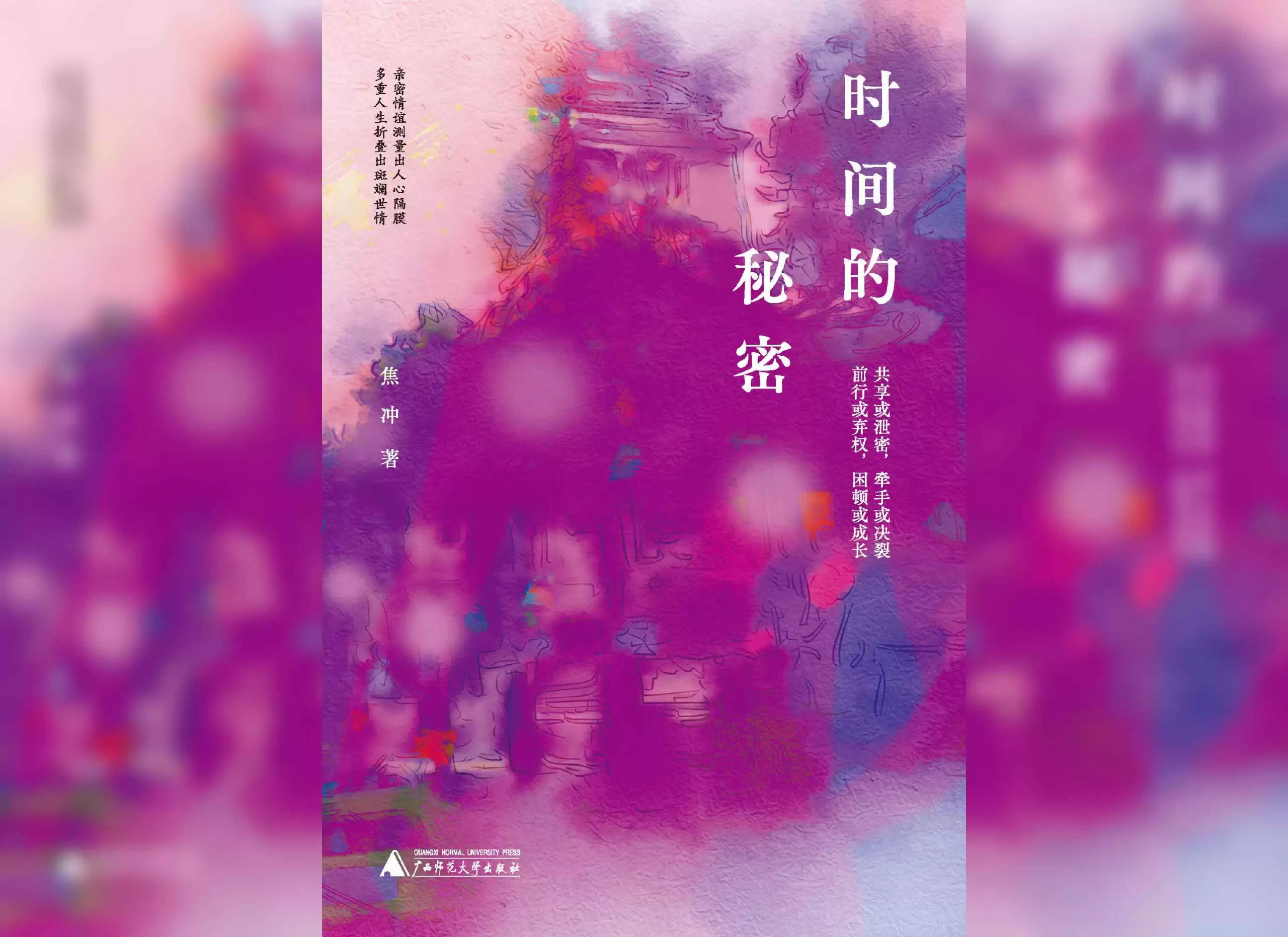 资源预览图