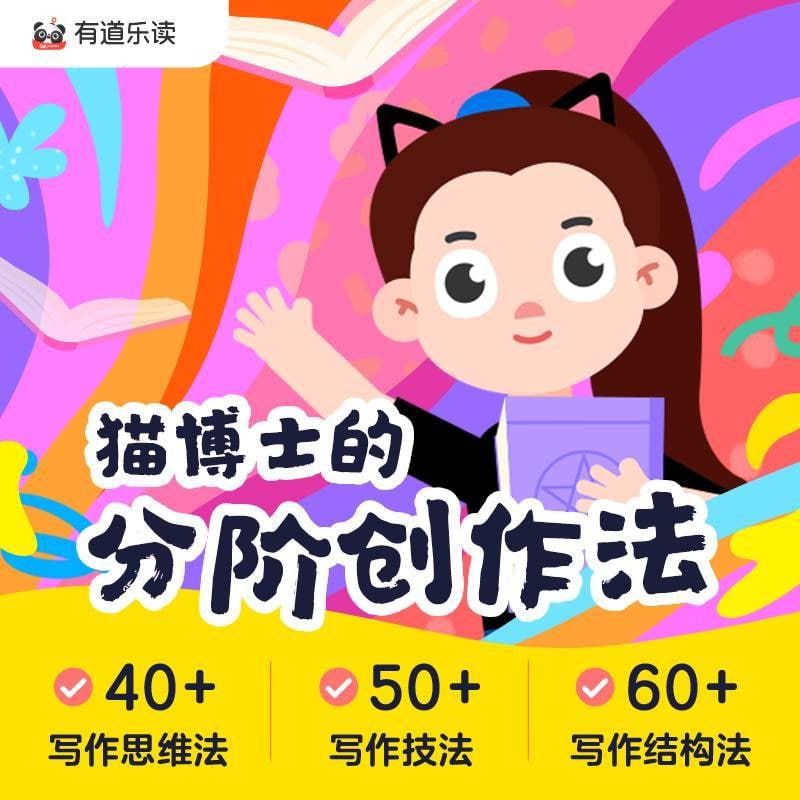 资源预览图