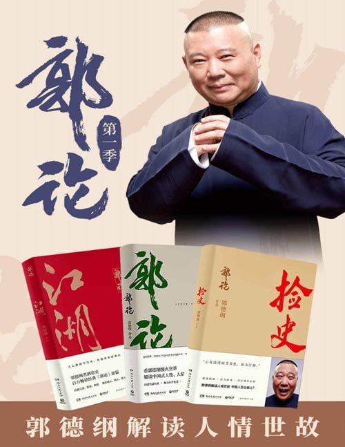 资源预览图