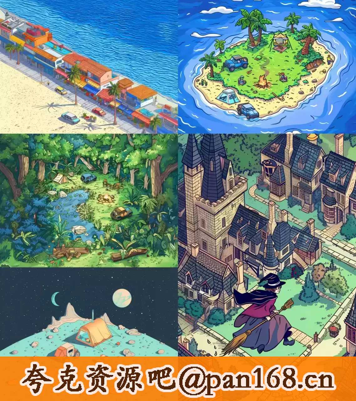 资源预览图