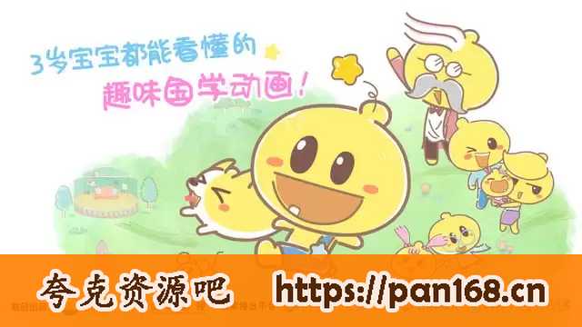 资源预览图
