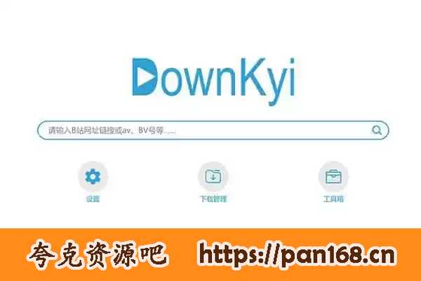 资源预览图