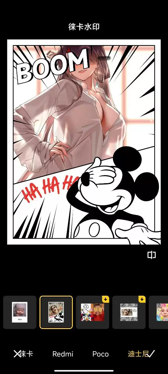 资源预览图
