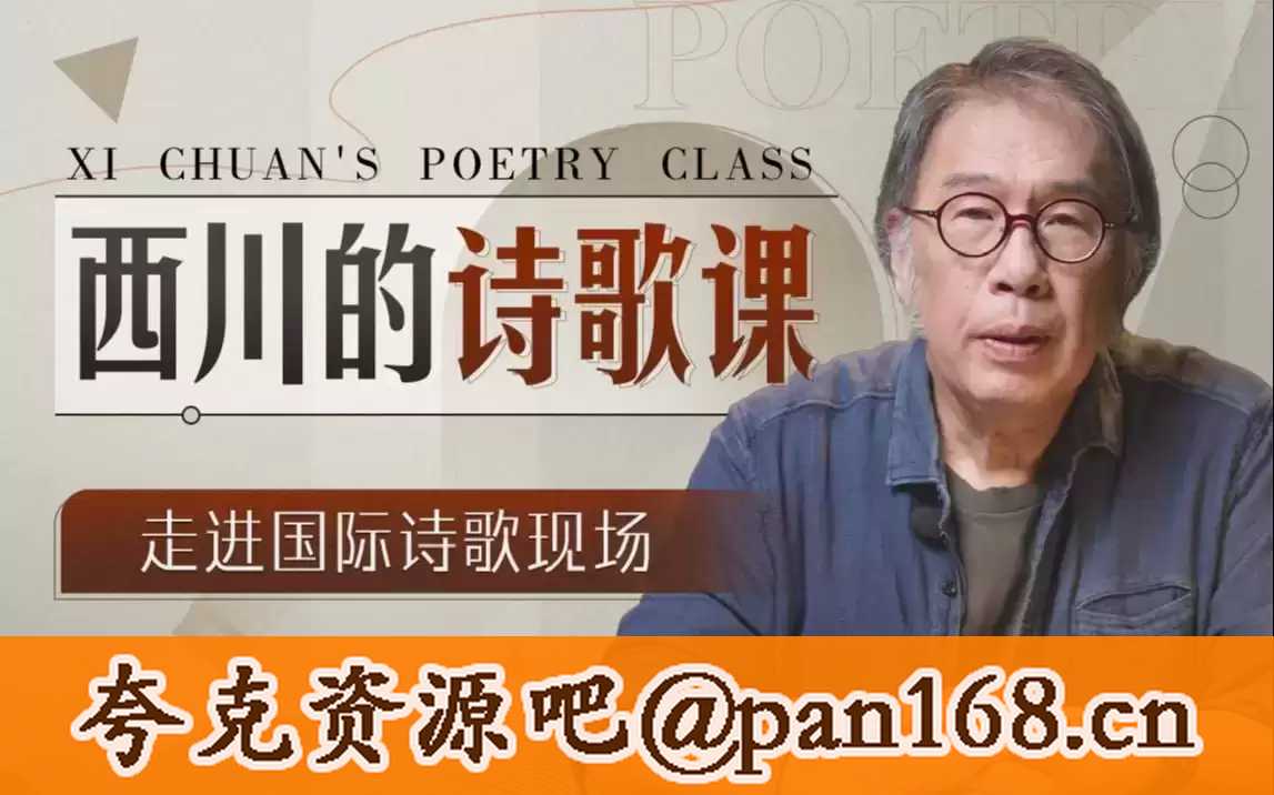 资源预览图