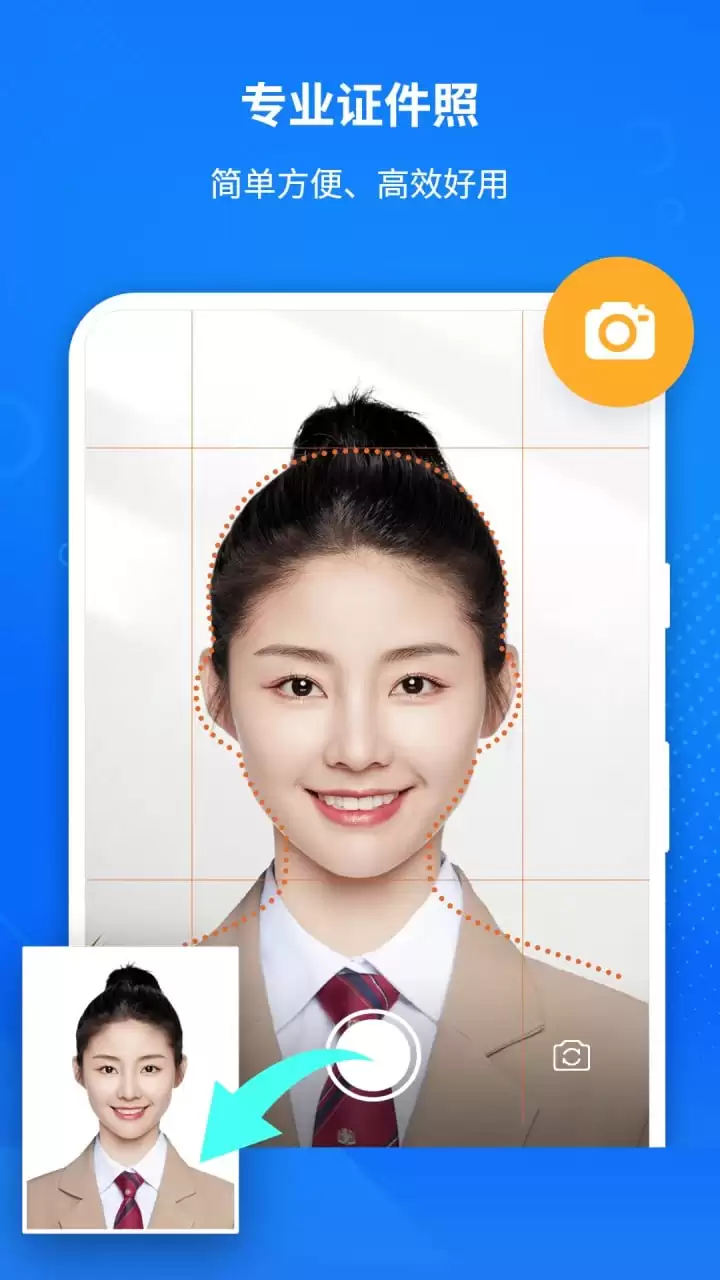 资源预览图