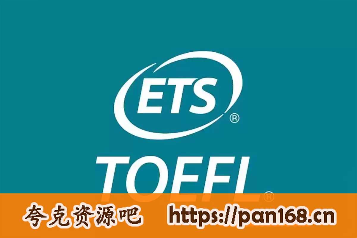 资源预览图