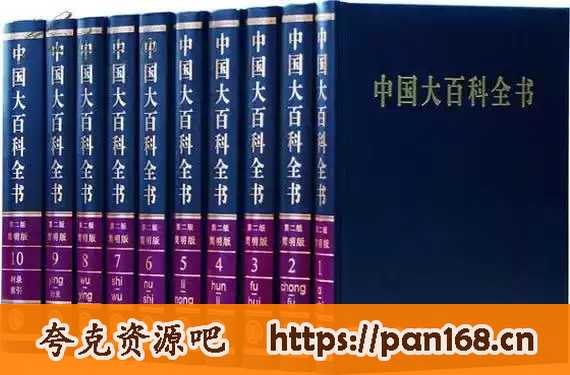 资源预览图