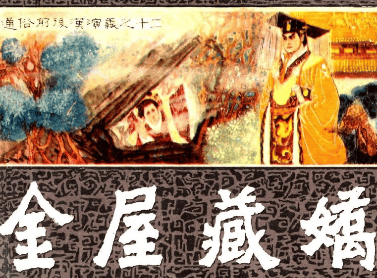 资源预览图