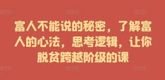资源预览图