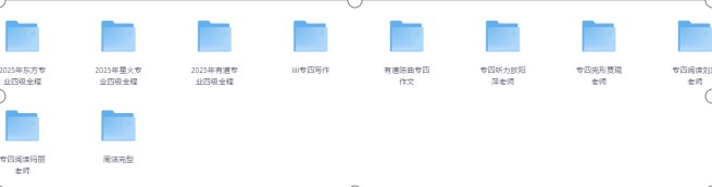 资源预览图