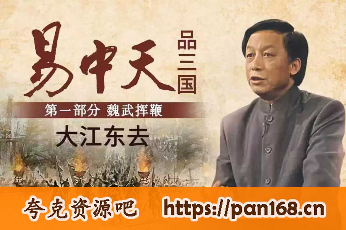 资源预览图
