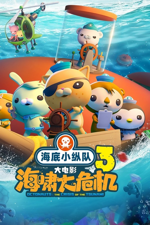 资源预览图