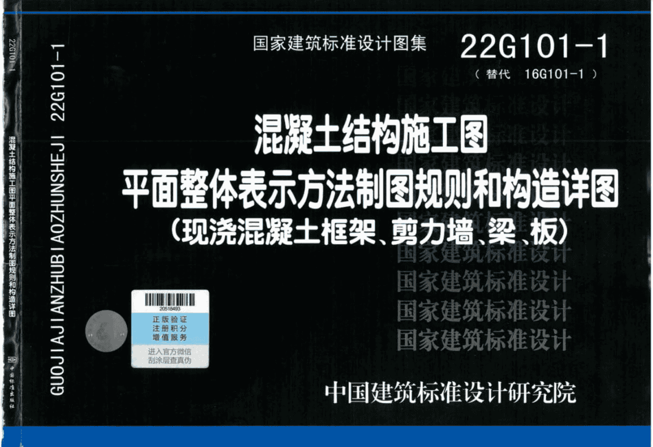 资源预览图