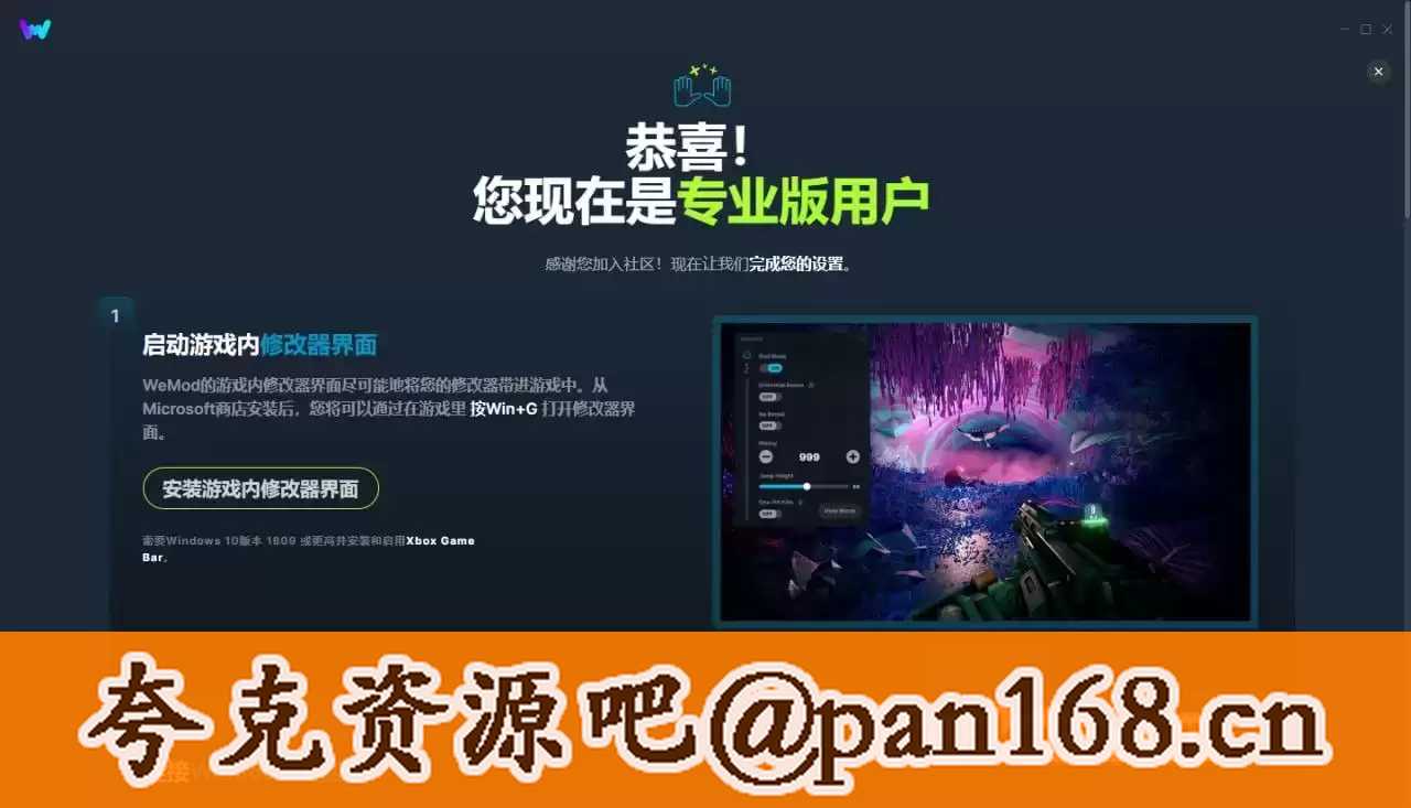 资源预览图