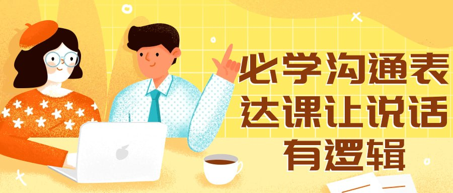 资源预览图