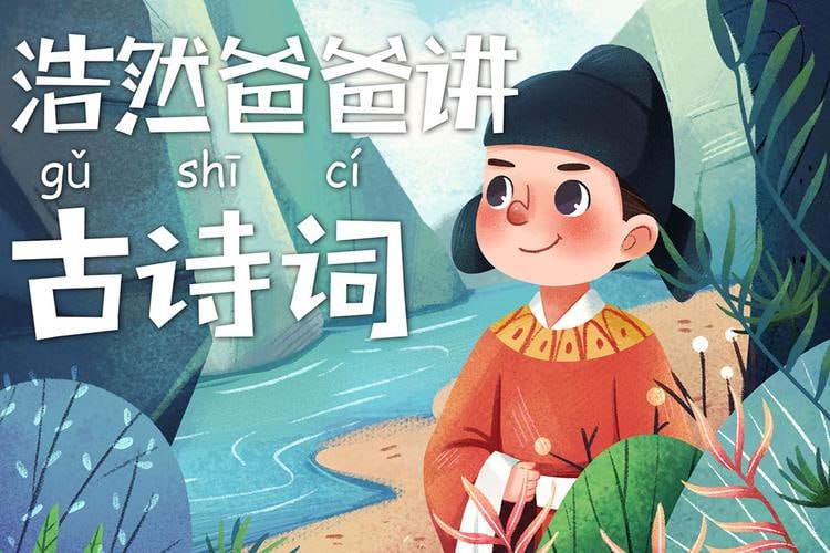 资源预览图