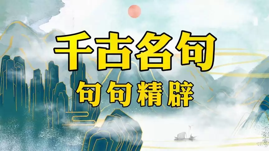 资源预览图