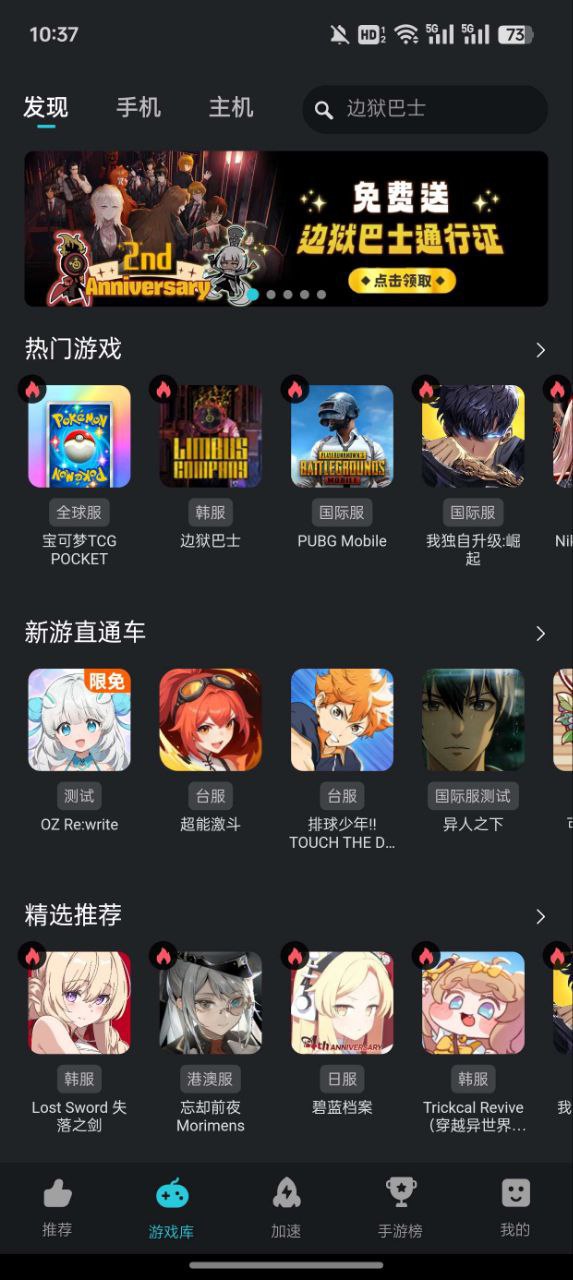 资源预览图