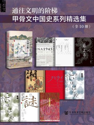 资源预览图