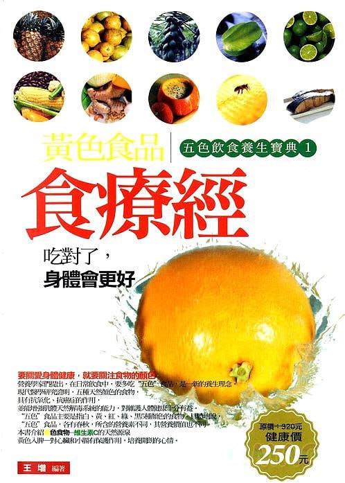 资源预览图