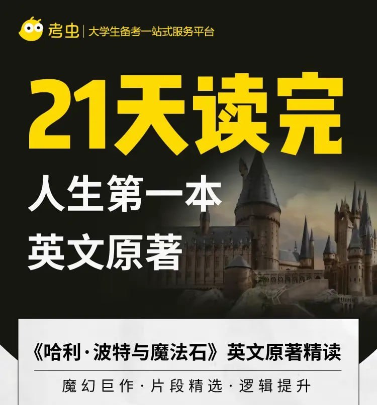 资源预览图