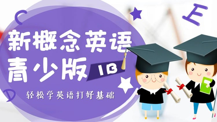 资源预览图