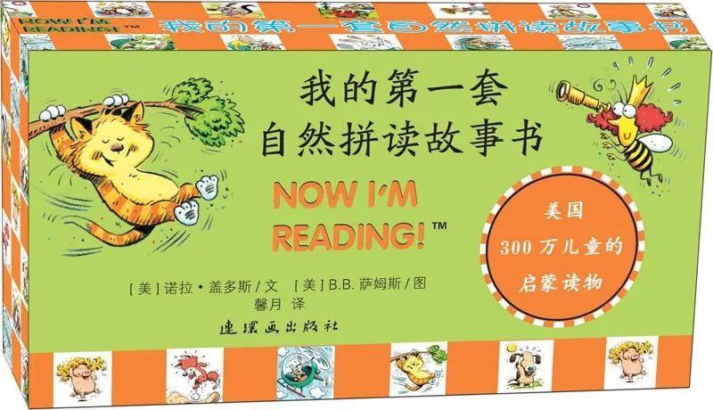 资源预览图