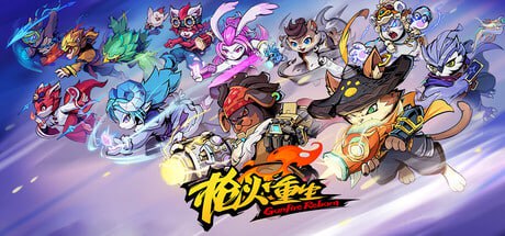 资源预览图