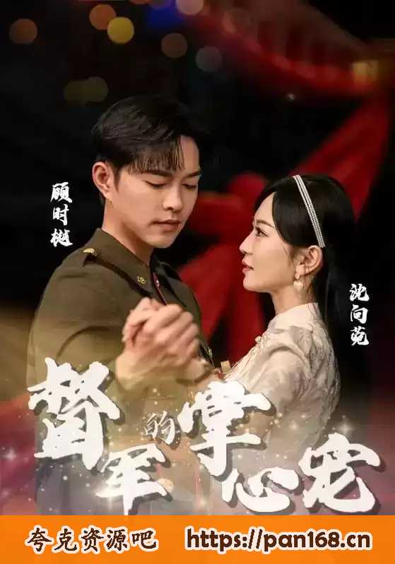 资源预览图