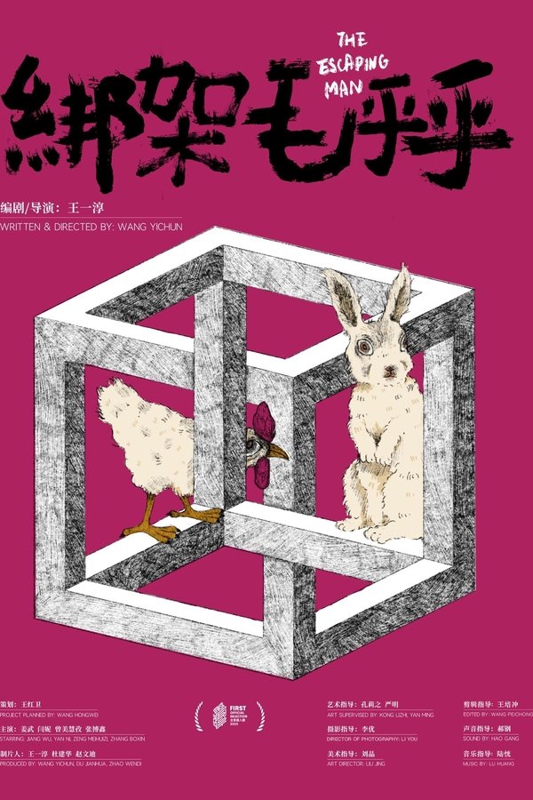 资源预览图